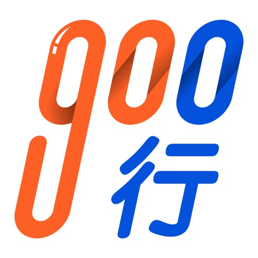 900行司机端