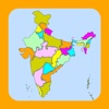 India States & Capitals. 4 Type of Quiz & Games!!!
