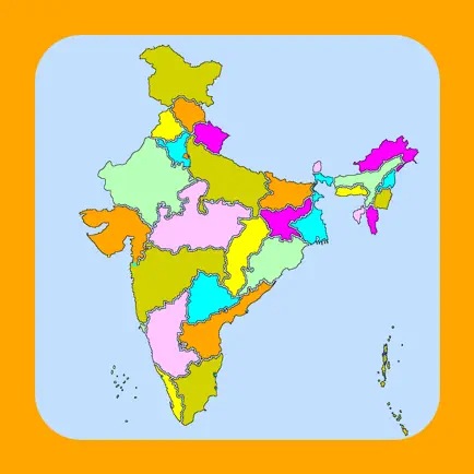 India States & Capitals. 4 Type of Quiz & Games!!! Читы