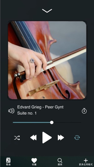 古典音乐 - 下载歌曲(圖2)-速報App