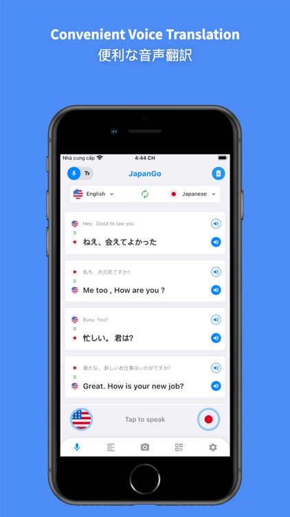 Japanese Translator Pro +