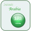 Saudi Arabia Tourism Guides