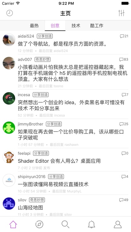 VeXplore