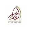 Al Amriya