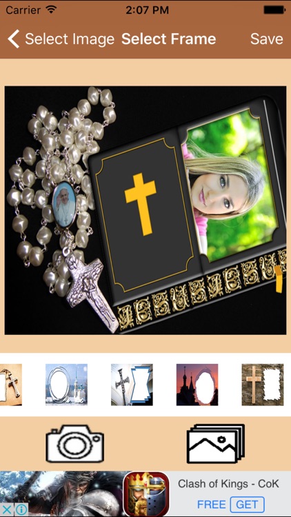 Christian Photo Frame