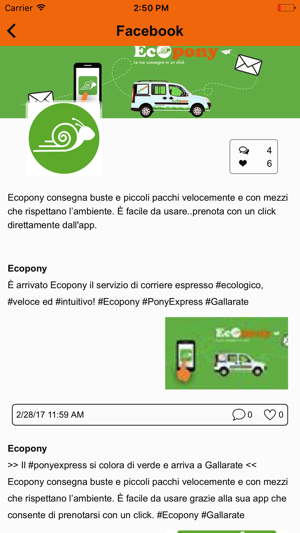 Ecopony(圖4)-速報App