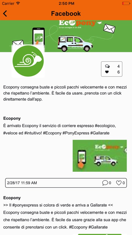 Ecopony screenshot-3