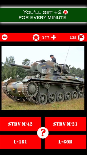 Guess The Tanks(圖2)-速報App