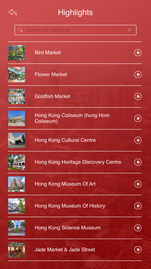 Kowloon Travel Guide(圖3)-速報App