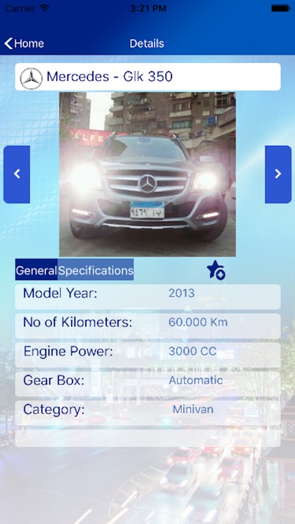 AboGresha - house of used cars