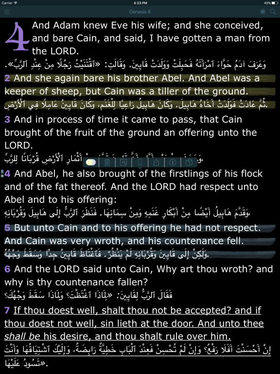 Arabic English Bilingual Bible Van Dyck Kjv App Price Drops