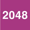 2048 - 数字2048消除单机消消乐游戏