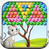 Cats Ball Shooter Free