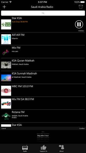 Saudi Arabian Radio(圖3)-速報App