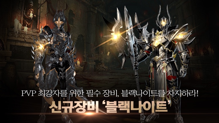 KON(콘)