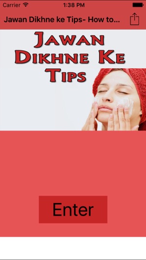 Jawan Dikhne ke Tips- How to Look Young in Hindi(圖1)-速報App