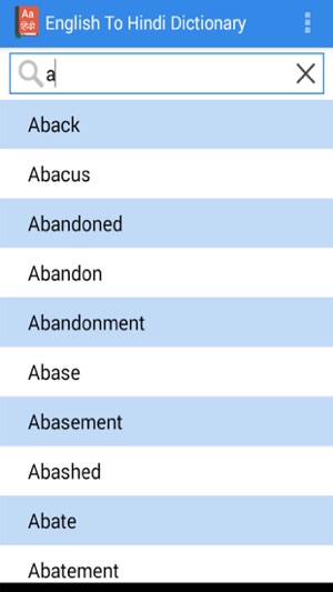 English To Hindi  Dictionary Offline v1(圖3)-速報App