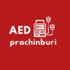 AED Prachinburi