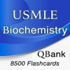 USMLE Biochemistry 8500 Flashcards & Exam Quiz