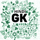 Top 33 Book Apps Like Hindi General Knowledge : GK mobikwik affairs bhim - Best Alternatives