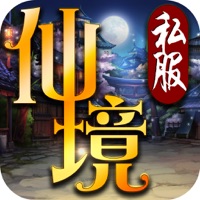 仙境传奇私服-送2万钻石的卡牌回合制私服游戏 PC 용