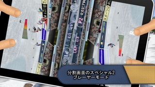 Athletics: ウィンタースポーツ ... screenshot1