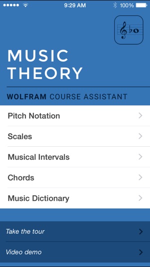 Wolfram Music Theory Course Assistant(圖1)-速報App