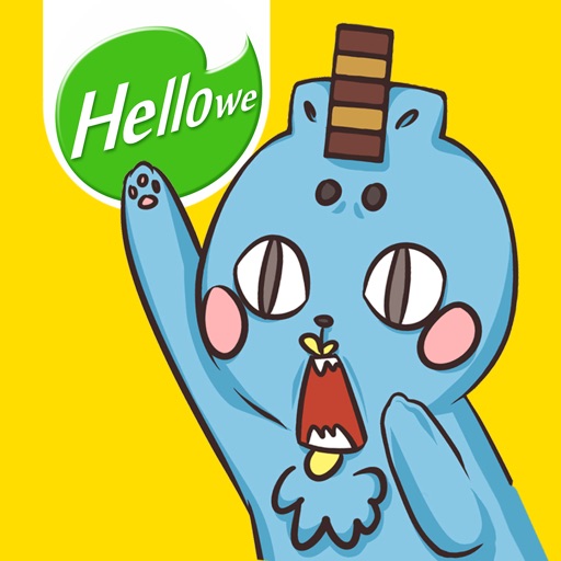 Hellowe Stickers: Bruce icon