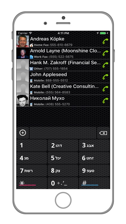 Eir Fast Dialer screenshot-3