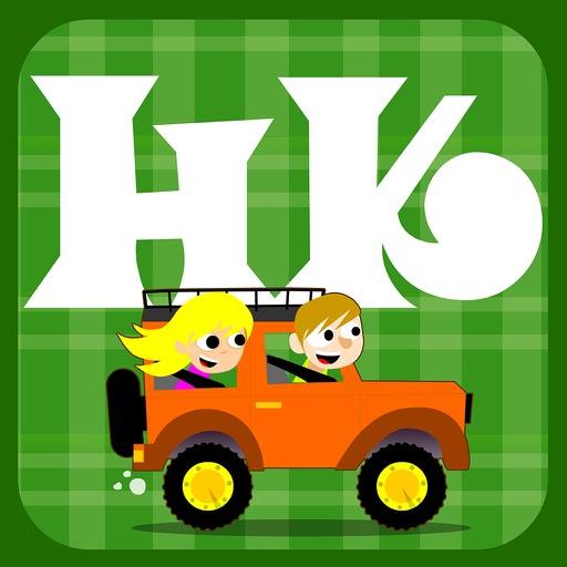 HAUR KANTAK iOS App