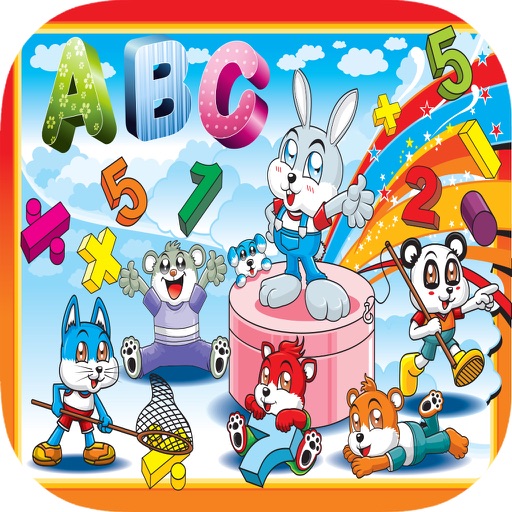 ABC Tracing English Alphabet Letters Preschool Icon