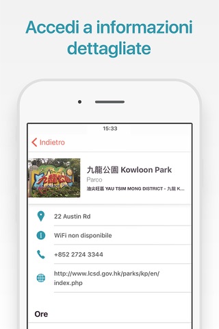 Hong Kong Travel Guide and Offline City Map screenshot 2