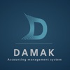 damak