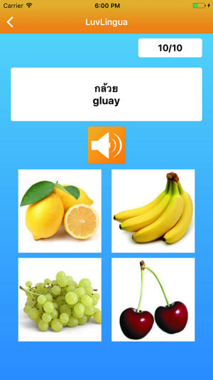 學有趣的泰語 LuvLingua(圖1)-速報App