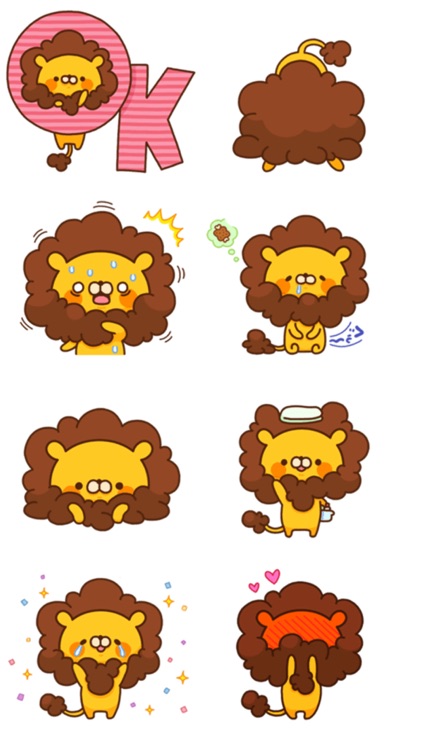 Cute Lion Stickers screenshot-3