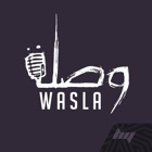 Wasla Music Festival
