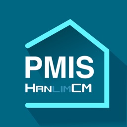 한림 PMIS