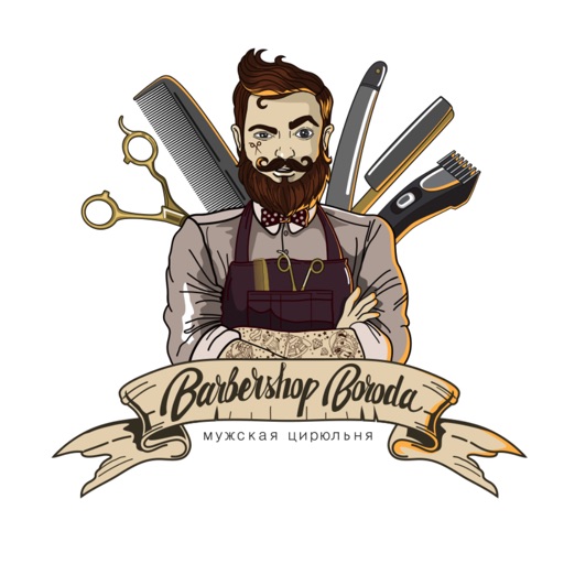 Boroda Barbershop icon