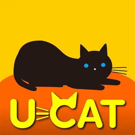 u-CAT標準模試＋ Читы
