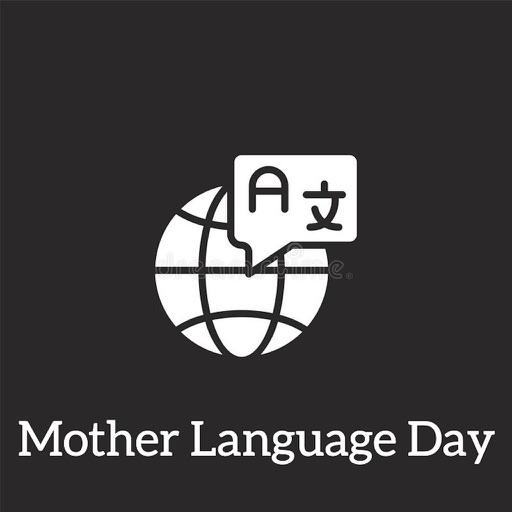 Welcome Mother Language Day