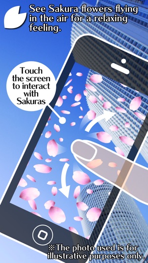 SAKURA Now! - AR Sakura Camera(圖3)-速報App