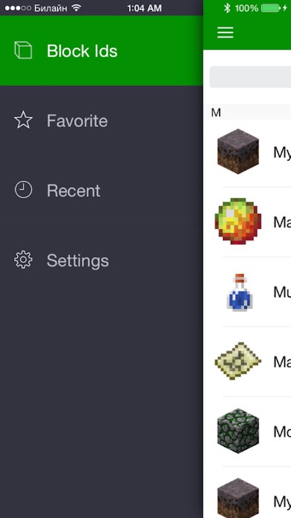 ToolBox - BLock ids & maps for minecraft pe