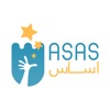 ASAS (اساس)