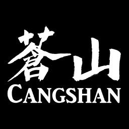 Cangshan Cutlery App