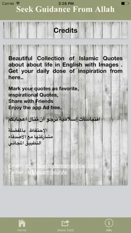 Game screenshot 1000+ Islamic Inspirational Quotes hack