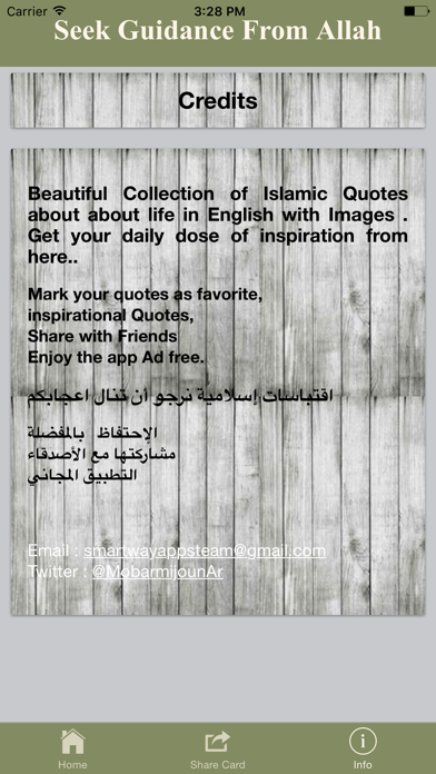 How to cancel & delete 1000+ Islamic Inspirational Quotes from iphone & ipad 3
