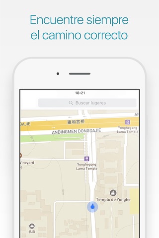 Beijing Travel Guide and Offline City Map screenshot 4