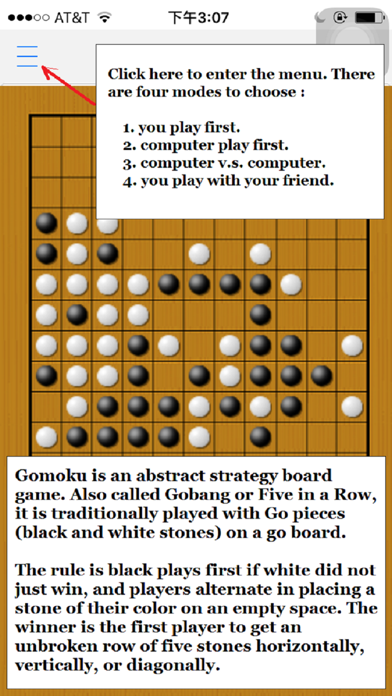 How to cancel & delete Gomoku - Professional version from iphone & ipad 4
