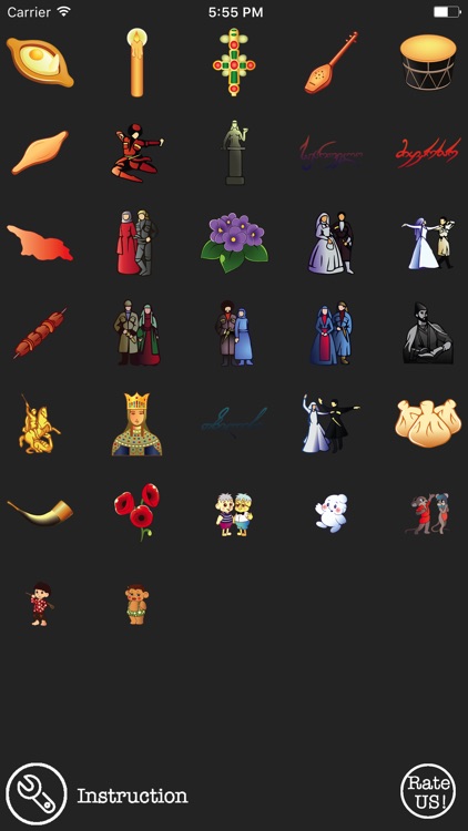 Georgian Emoji
