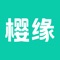 樱缘APP名字取至同音字【姻缘】，樱缘是一款集交友、恋爱、约会、处CP为一体的社交平台。